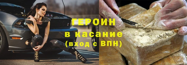 прущий лед Вяземский